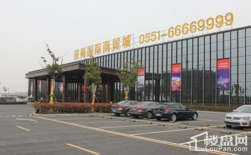 京商商貿(mào)城 商貿(mào)新地標(biāo)，賦能區(qū)域經(jīng)濟(jì)發(fā)展
